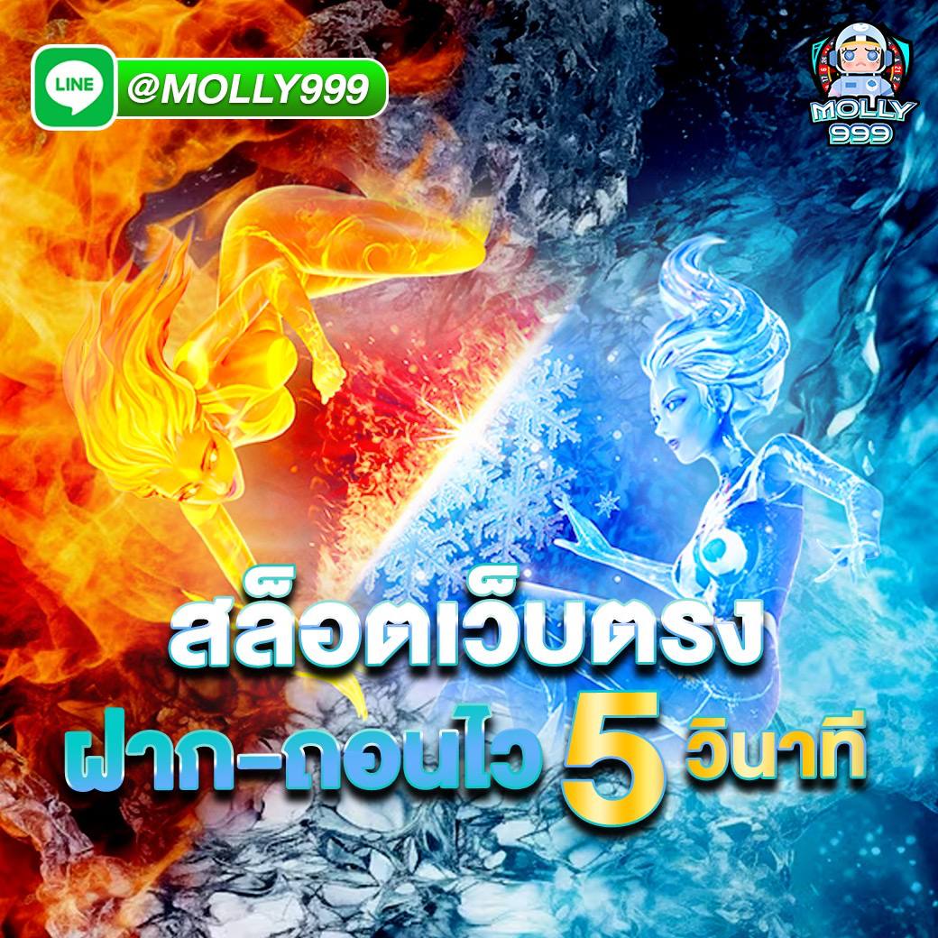 mc333bet สนุกกับเกมไพ่บาคาร่าแบบสดๆ