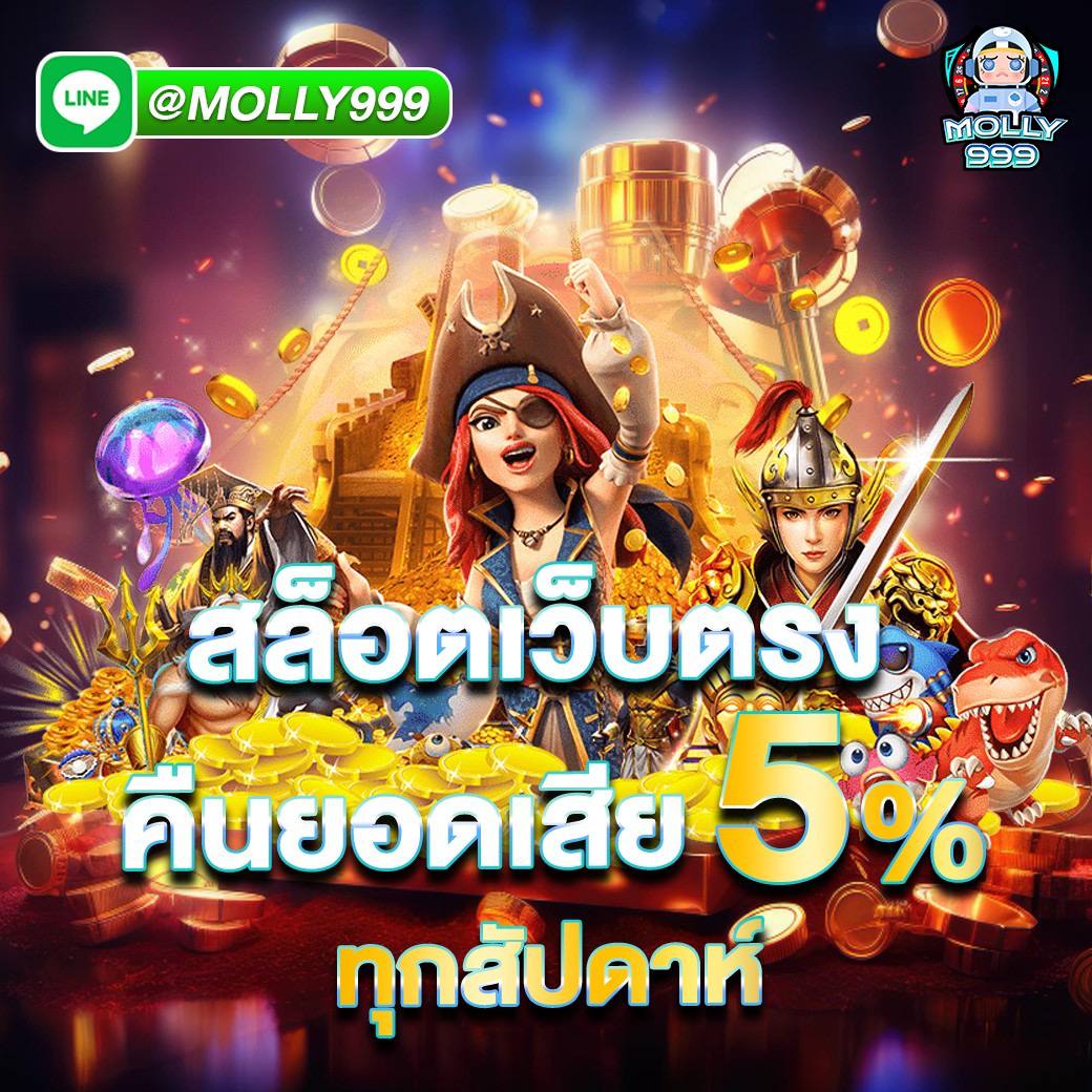 mc333bet เดิมพันเกมไพ่ที่คุณชื่นชอบตอนนี้